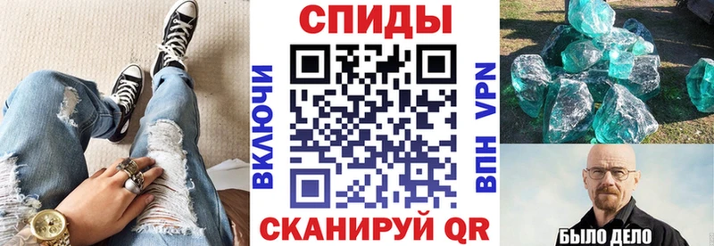 АМФЕТАМИН 98%  Свободный 