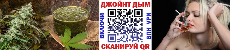 МЕГА tor  закладки  Свободный  Печенье с ТГК конопля 