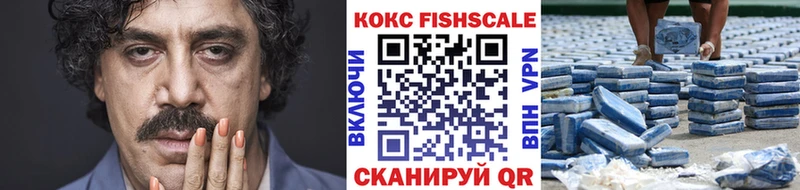 мега зеркало  Свободный  COCAIN Перу  дарнет шоп 