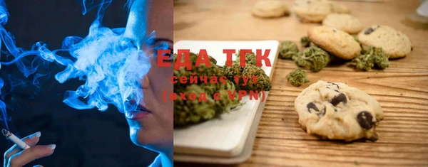 не бодяженный Пересвет