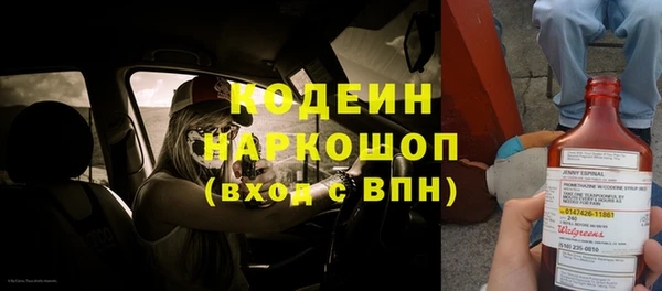 меф VHQ Пестово