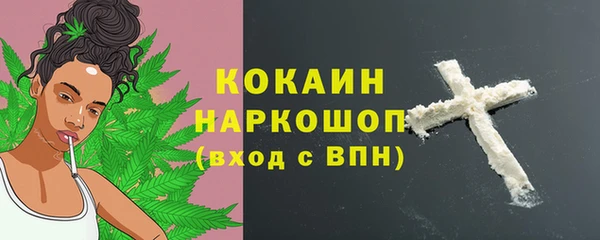 не бодяженный Пересвет