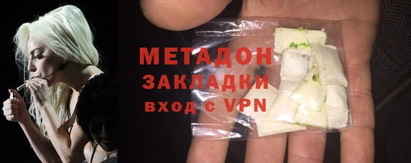 мет Ельня
