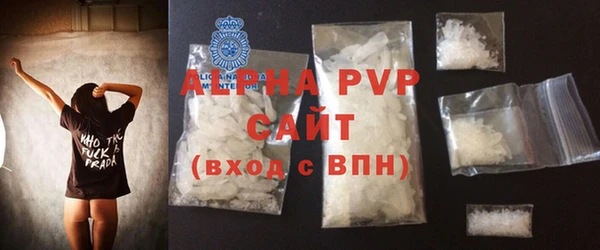 меф VHQ Пестово