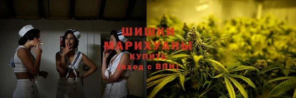 COCAINE Елабуга