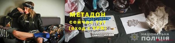 не бодяженный Пересвет