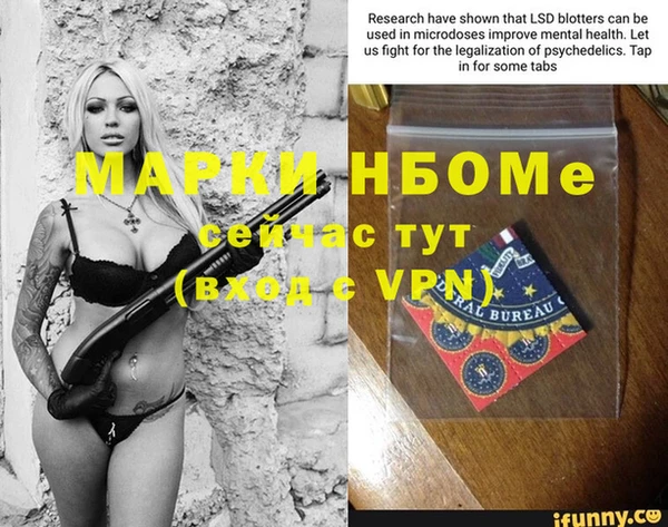 прущие крисы Елизово