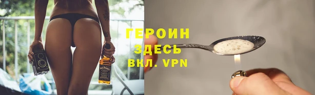 не бодяженный Пересвет