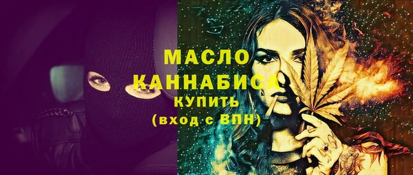 прущие крисы Елизово