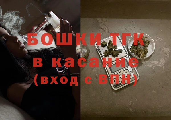меф VHQ Пестово