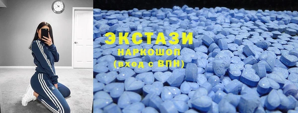 не бодяженный Пересвет
