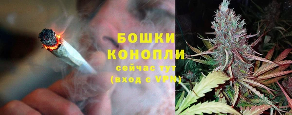 COCAINE Елабуга