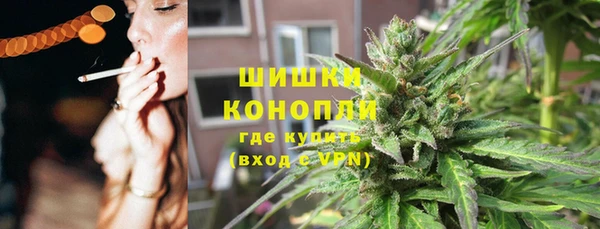 меф VHQ Пестово