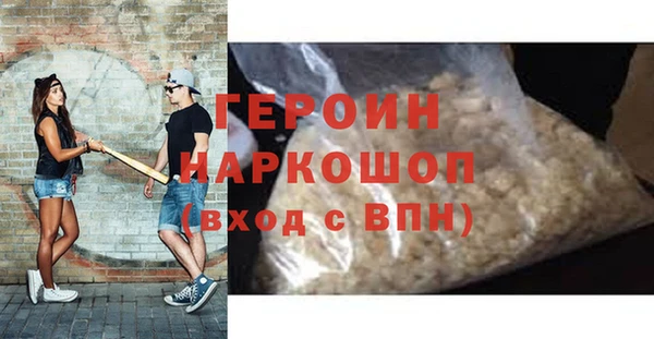 a pvp Янаул