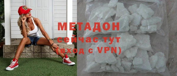 мет Ельня