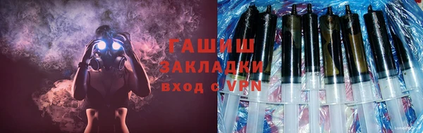 COCAINE Елабуга