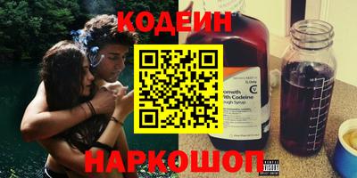 марихуана Коммунар