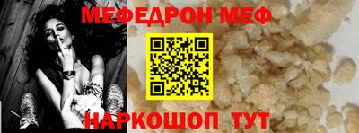 марихуана Коммунар