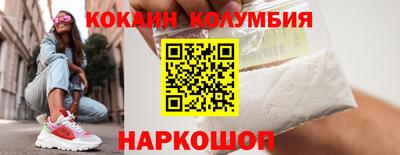 марихуана Коммунар