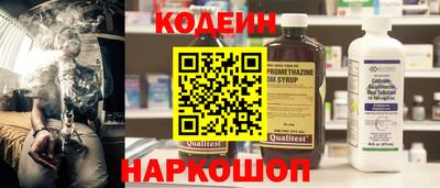 марихуана Коммунар