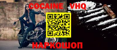 apvp Конаково