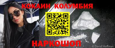 марихуана Коммунар