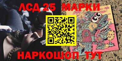 apvp Конаково