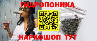 тгк Комсомольск-на-Амуре