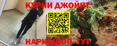 тгк Комсомольск-на-Амуре