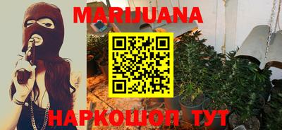 тгк Комсомольск-на-Амуре