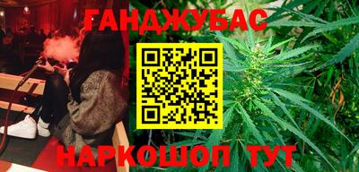тгк Комсомольск-на-Амуре