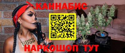 тгк Комсомольск-на-Амуре