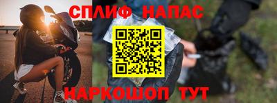 apvp Конаково
