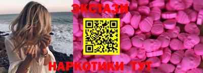 марихуана Коммунар
