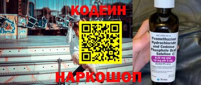 apvp Конаково