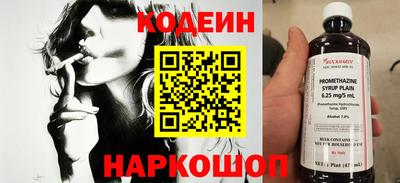 марихуана Коммунар