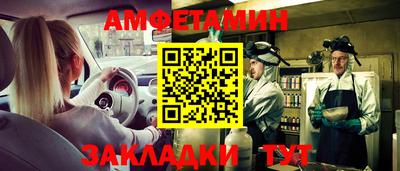 марихуана Коммунар