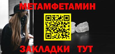 марихуана Коммунар