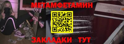 apvp Конаково