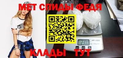 марихуана Коммунар