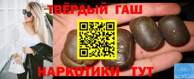 марихуана Коммунар