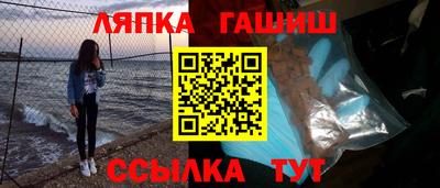 apvp Конаково