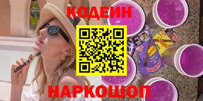 apvp Конаково