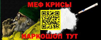 гашиш Краснодар