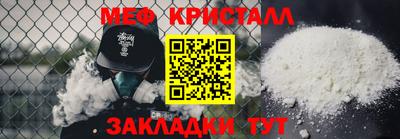 apvp Конаково