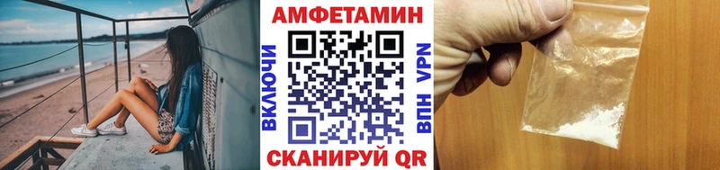Метамфетамин кристалл  где продают наркотики  Свободный 