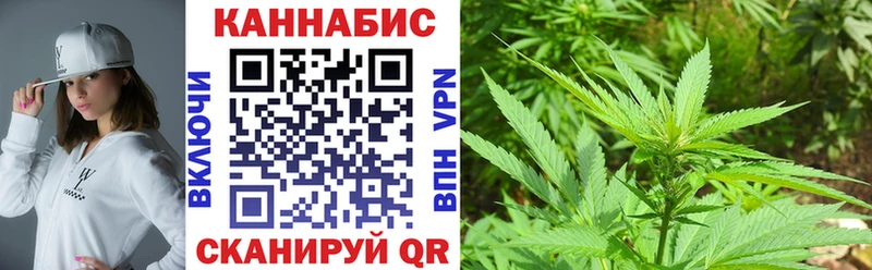 МАРИХУАНА AK-47 Свободный
